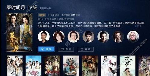 碰视频97国产免费,碰视频97的精彩内容与独特魅力