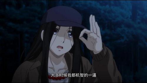 国产动漫剧情尴尬视频,笑中带泪的回忆杀