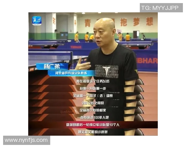 乒乓球纪实：见证上海乒乓球队在新时代的蜕变与成长之路