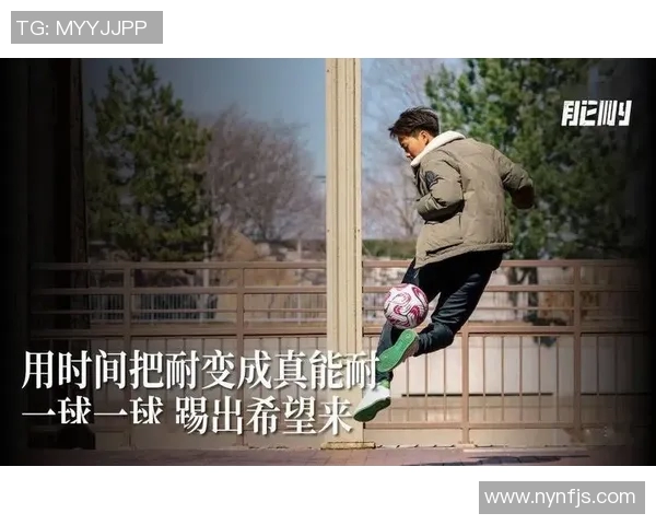 对话赵伟：回顾我的足球生涯与未来展望的心路历程